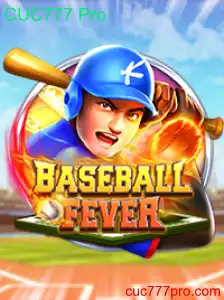 Descubra o Fascinante Mundo de BaseballFever: Uma Aventura com o CUC777 Pro
